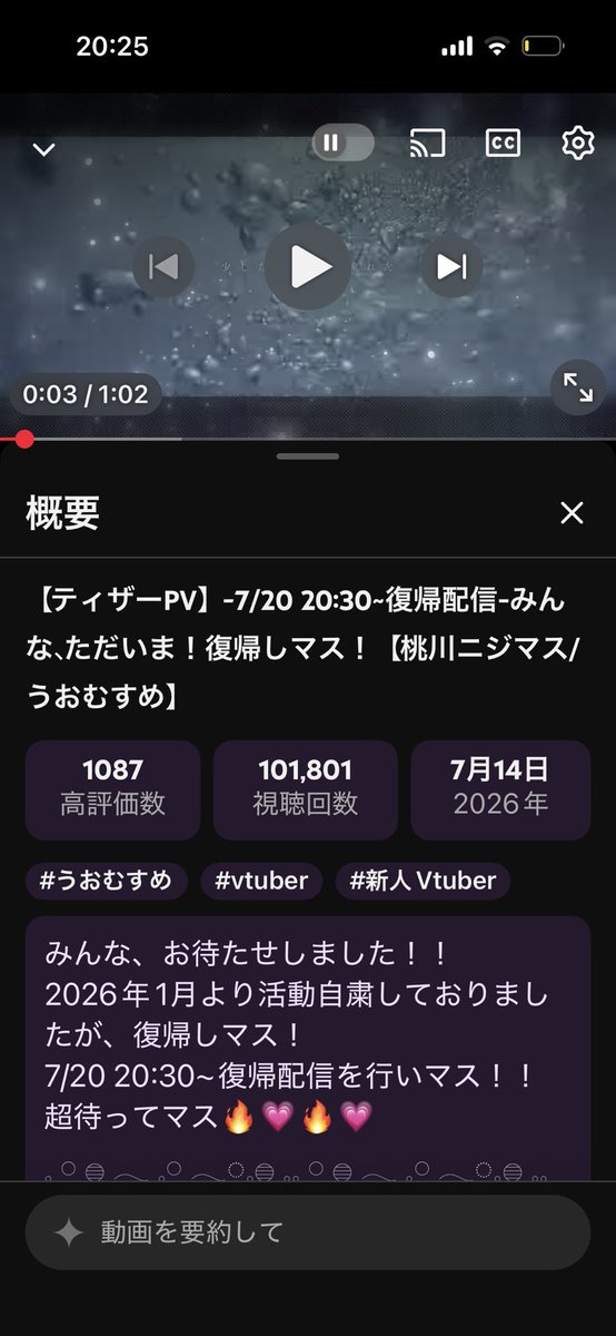 サトケン🐟🌈🐟🎮🐟🏍🐟👑 🌈🎣 tweet media
