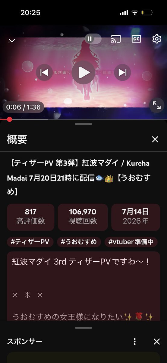 サトケン🐟🌈🐟🎮🐟🏍🐟👑 🌈🎣 tweet media