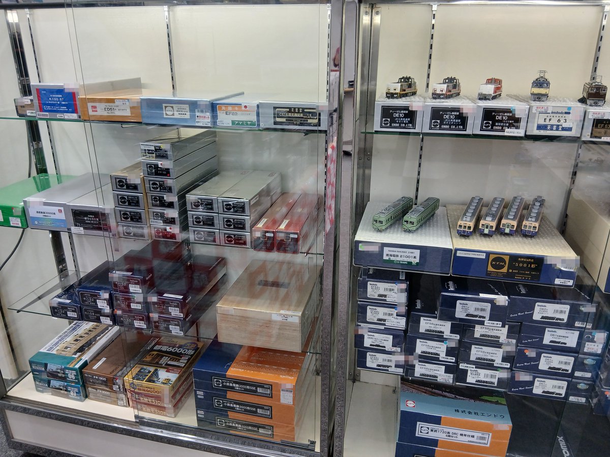ぽちフェスin横浜 速報】 販売先行紹介 #HOゲージ は先行紹介してい