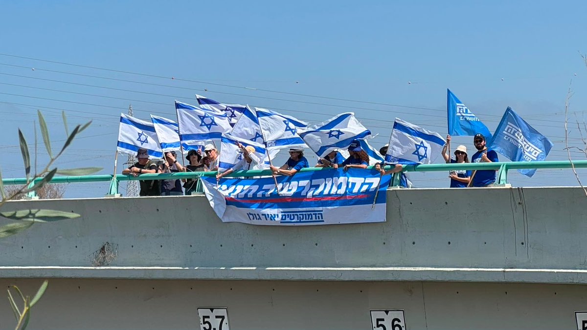 Yair Golan - יאיר גולן tweet media