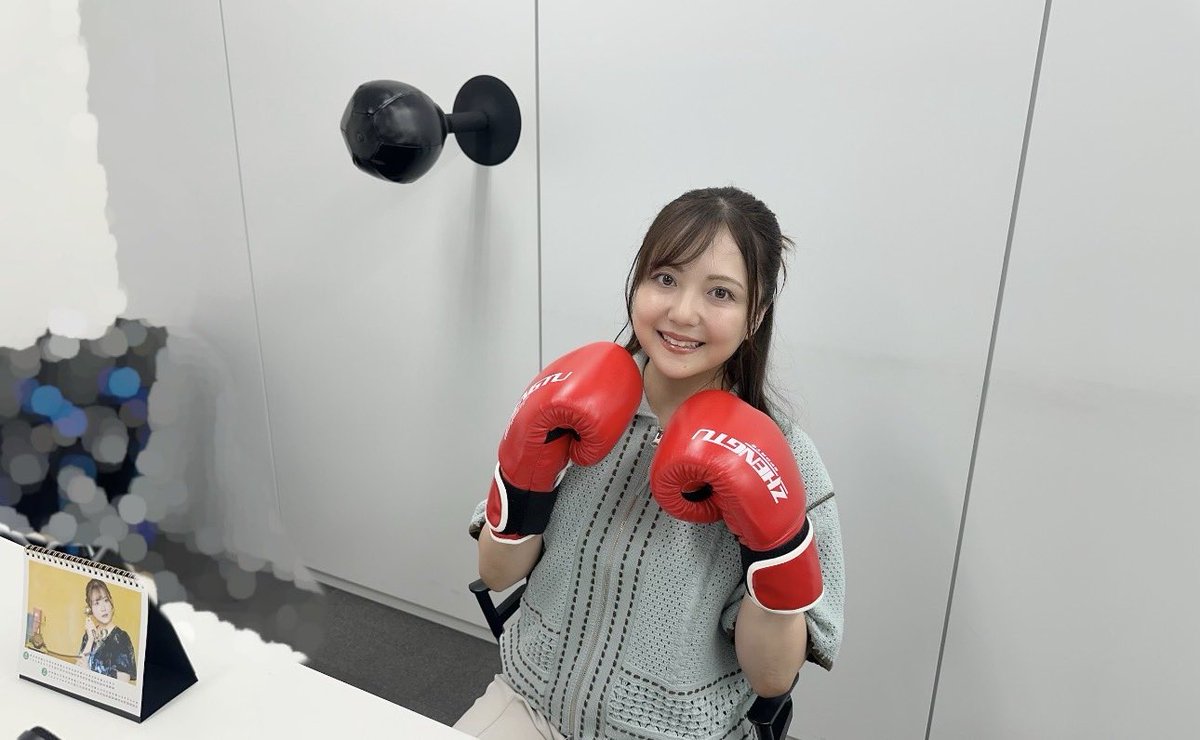 mikami_shiori's tweet photo. みかっしょ！最新回
よろしくお願いします🥊
https://t.co/AmCVfdmhTh https://t.co/hgdhNGn3Kg