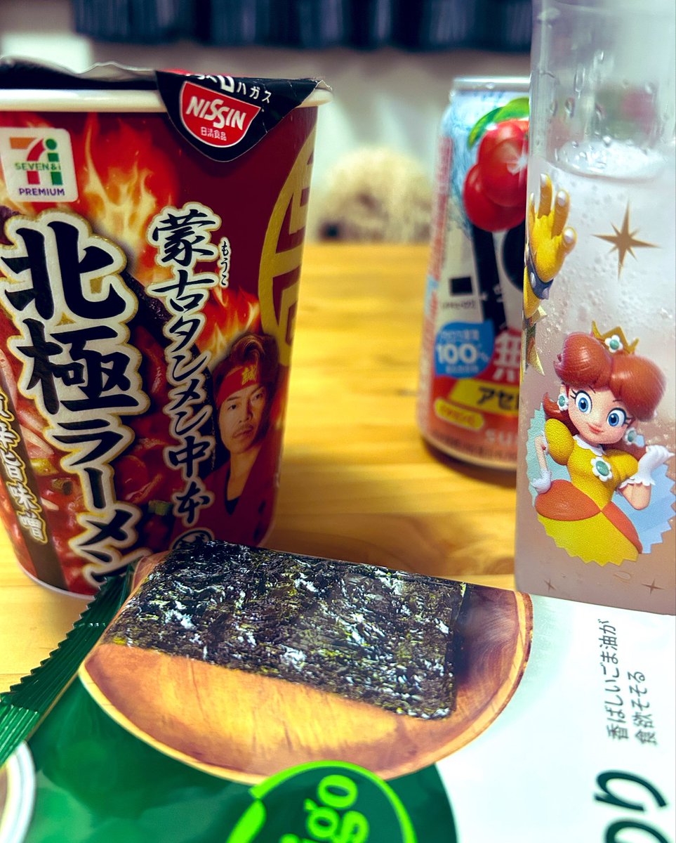新開さん これ食べられたってことは 入部できますか？！？！？！？！ せんぱ