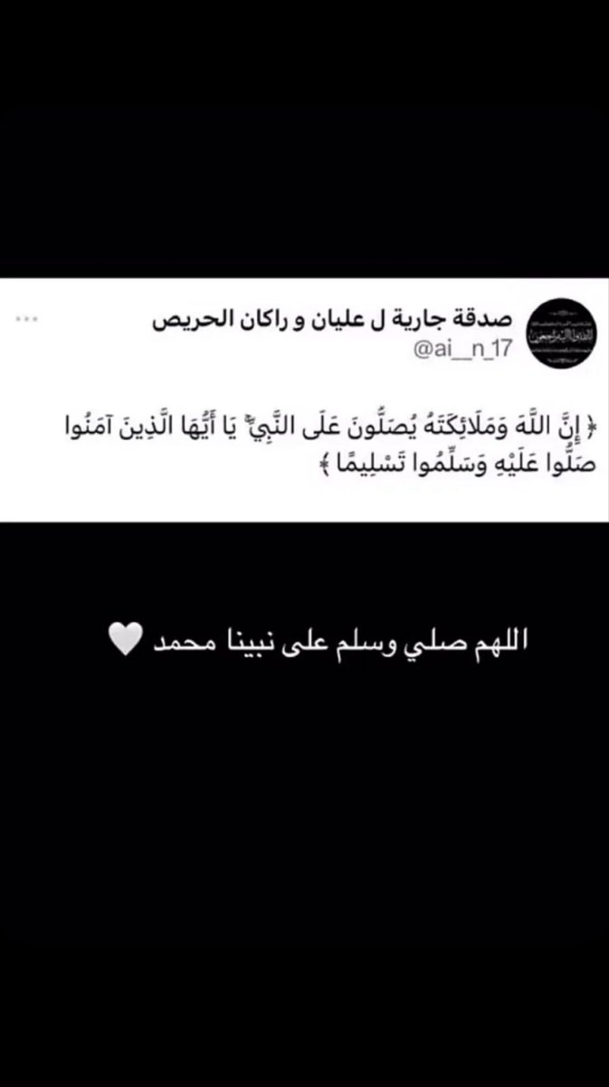 bb00063 tweet picture