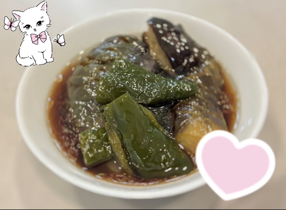あやり🐱 tweet media