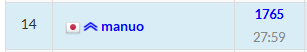 saintmanuo's tweet photo. AWC全完14位！！
今日はちょっと骨がありそう？
A：最大から引いた合計
B：区間で出す意味なくて草。一個ずつ出す
C：各テストで必要数を出して少ない順に貪欲
D：勘が下に凸だと言っているので三分探索
E：Tは余りも含めて周期Nでないと無理。文字列一致判定はロリハを使う。
#AWC0115 https://t.co/TfQZFI81eb