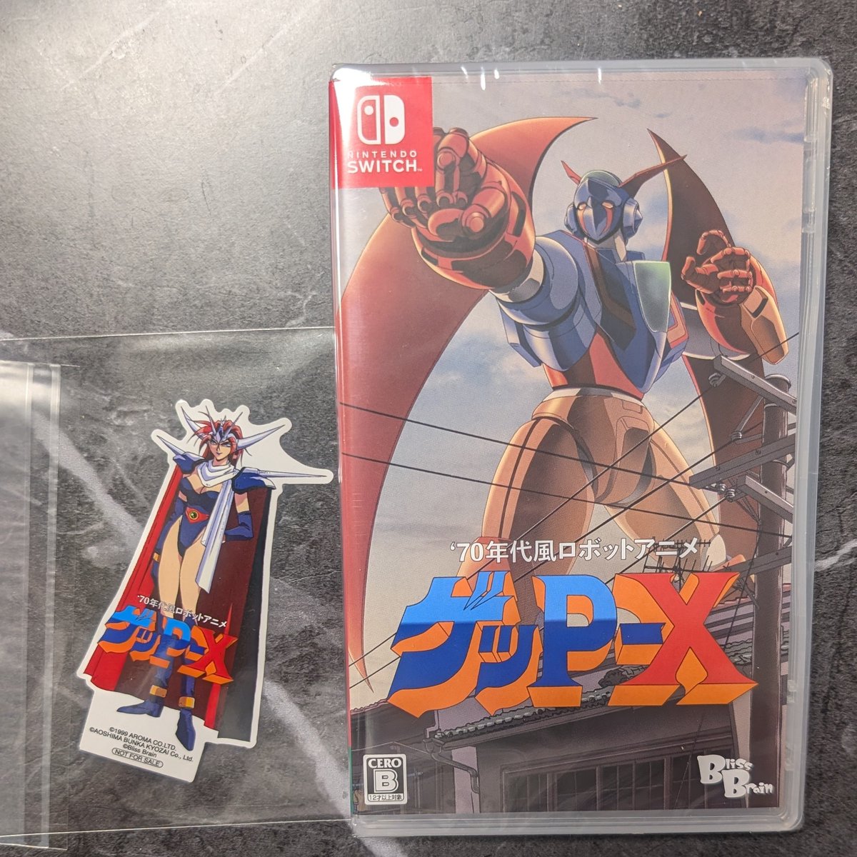 何か買わないといけない気がしたので買ってしまいました(〃ω〃)