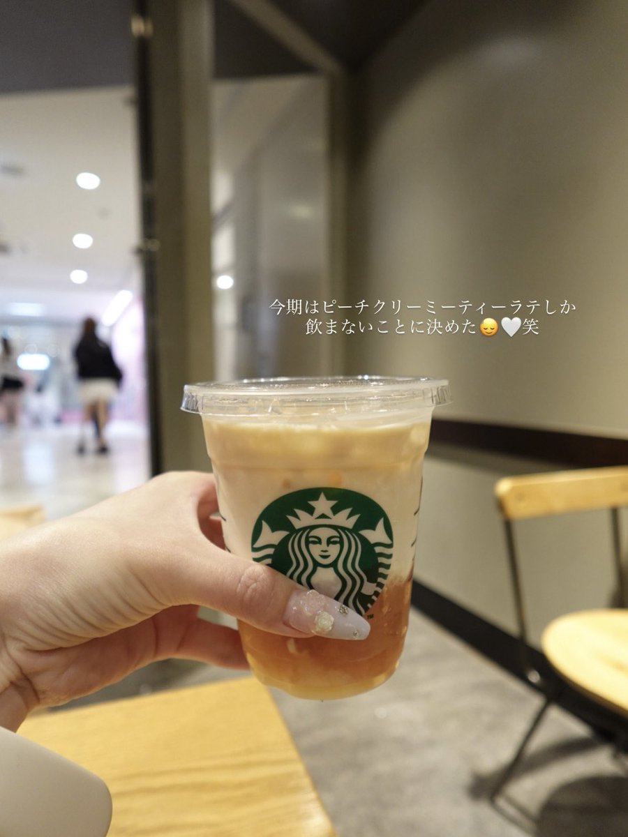 _mnxlly's tweet photo. スタバ新作のピーチクリーミーティーラテ美味しすぎるなー🍑♡
アールグレイの方がなくなってから、これ！って思えるものに出会えてなかったけどこれはまたハマってしまいそう😚✨ https://t.co/jD4IpjCyXz