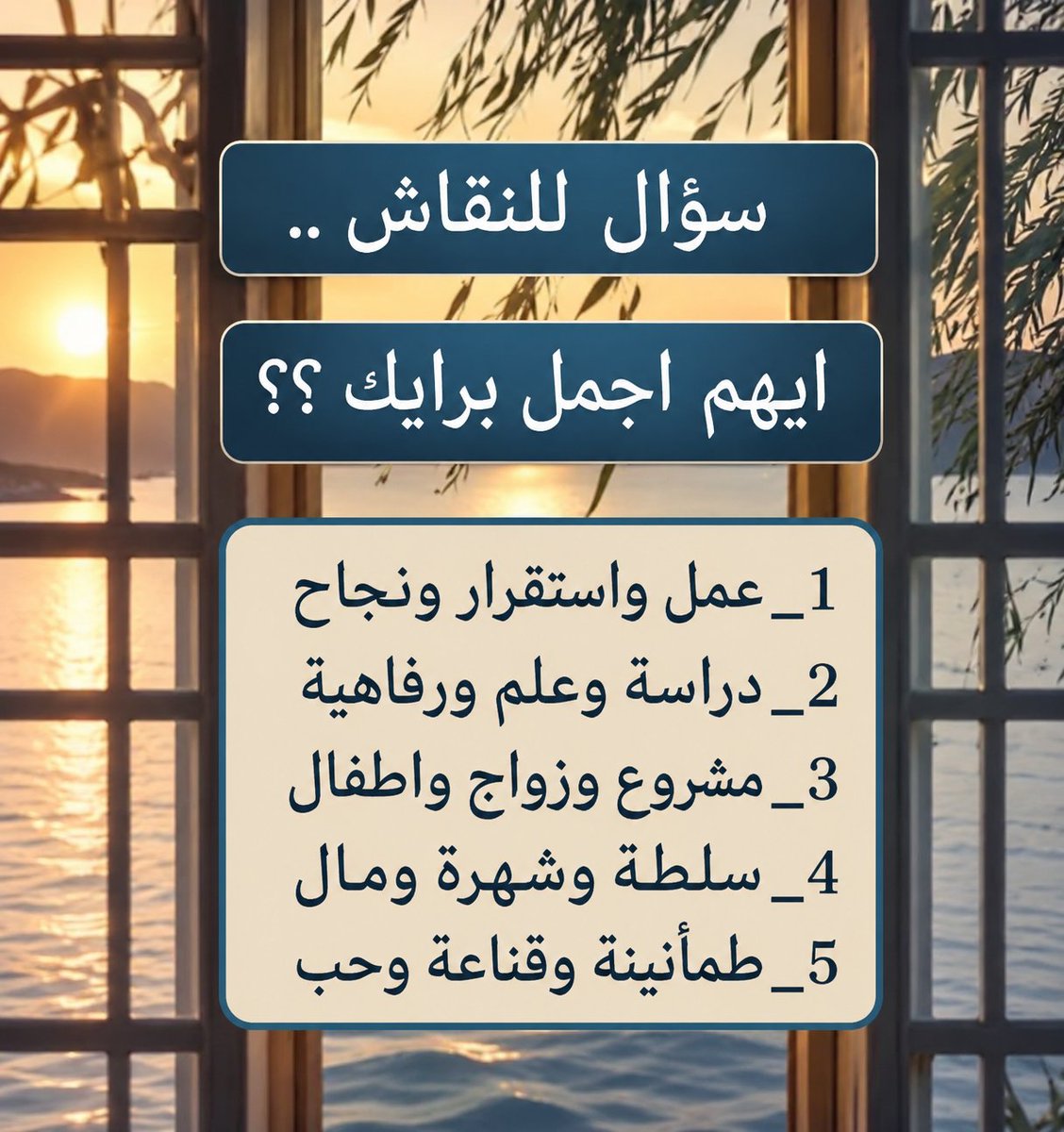 MONY || موني 💎 tweet media