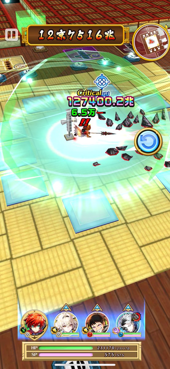 rucian13's tweet photo. ランキング、大荒れです!!

4キャラ全員上位総ナメと同時に槍エリクスが環境の変化で大幅に順位を落とす結果に。

今年の赤髪くんもぶっ飛んでるよw
10秒で出す火力じゃないってww

明らかエリクスの倍近くのDPSじゃん。。。

 #白猫プロジェクト
 #白猫12周年 https://t.co/cFaIKHCt22