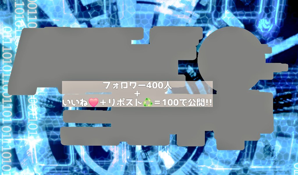 814jade's tweet photo. 僕のネームロゴ完成しました
自作だからちょっと恥ずいけど
きっとかっこいい自信がある！
だから、公開チャレンジを
みんなに応援して欲しいッス！！
お願いします！
♻️🩶💬👤巡回(((((*´･ω･)

#名前ロゴ公開チャレンジ
#IRIAMライバーさんと繋がりたい 
#IRIAM準備中 https://t.co/fRhZiwUDKD