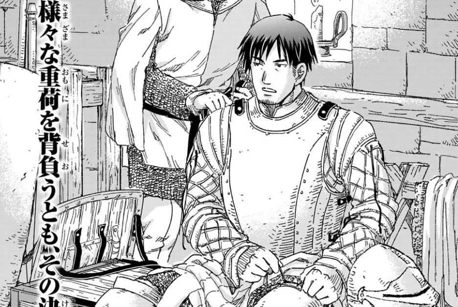 yudukamasanari's tweet photo. ギャンベゾンをこんなにネチネチ描いてる漫画家は私くらいなんじゃないかという自信はある https://t.co/RCkjnqVRRv