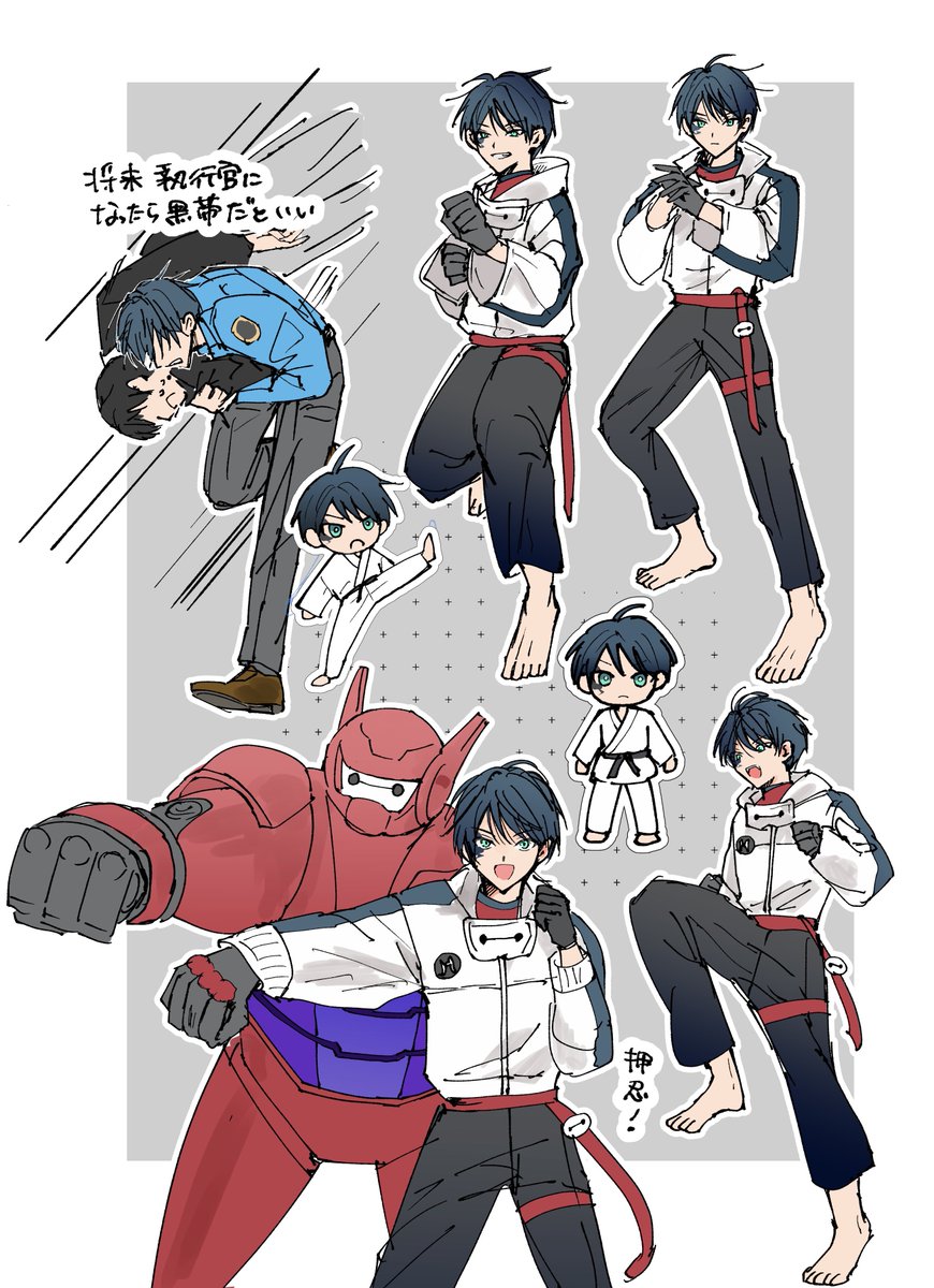 manaaadesu's tweet photo. ♤くんに空手シーンやってほしい✨
（イベ衣装捏造） https://t.co/grcNtlPgxH