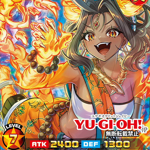 yu_gi_oh_jp's tweet photo. 【更新情報】「『ラッシュデュエル』ニュース」更新！
『君臨のヘッドライナー』で登場する新テーマ「ヘルシィ」のカード画像を公開！

#遊戯王 #ラッシュデュエル
https://t.co/hI4vnXyzbL https://t.co/Kui9hCkO4d