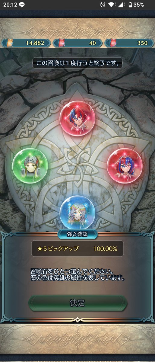33-4🦀.。o○