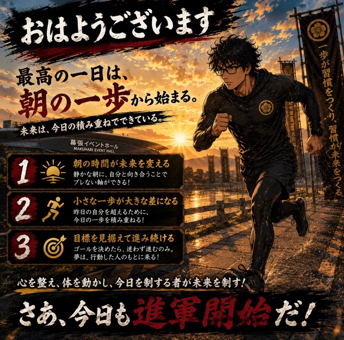 たくあん|手取り18万会社員→資産1000万挑戦! tweet media