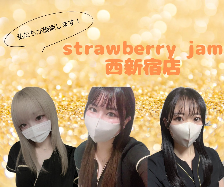 berryjam_25's tweet photo. 7月   【18,19,20日 】 1名様ずつ無料ご招待！        
 剃らずに来店OK！ VIO脱毛 【１,5万円相当】         
計3名様プレゼント！！        
   
当選通知は当日10時 DMします。             

 参加方法はフォロー、イイネ、リポストお願いします。 https://t.co/hdqT6wZYDC
