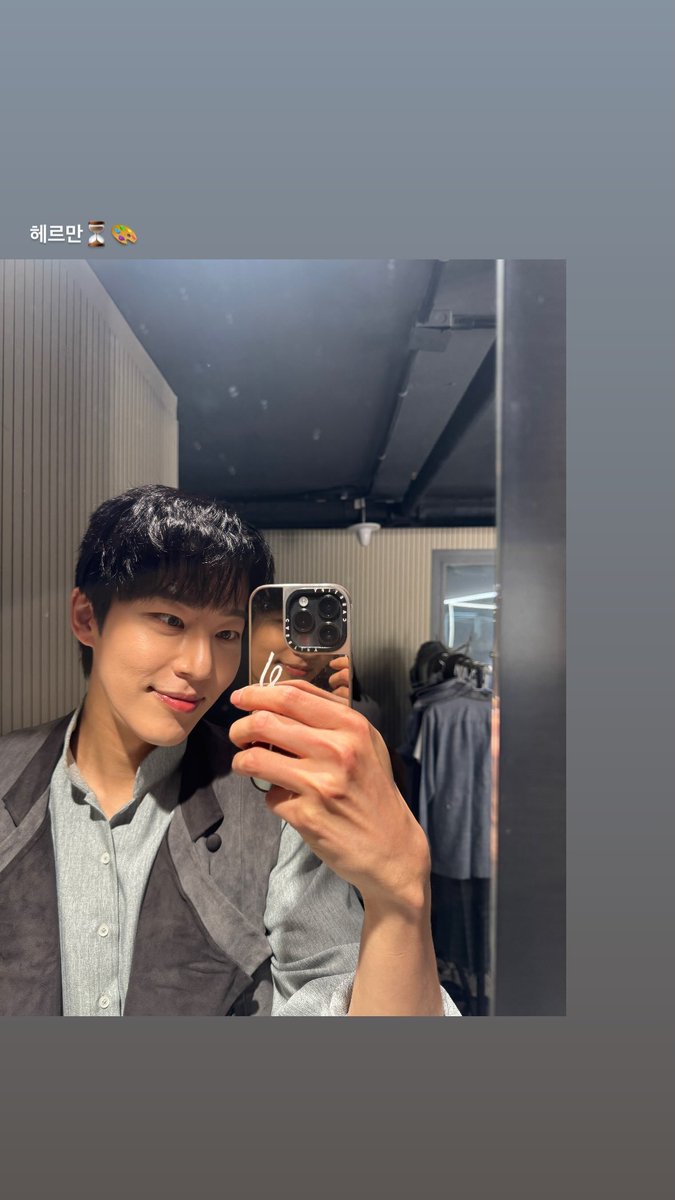 winter_bul's tweet photo. 첫공 고생했어요🫶🏻 https://t.co/TMUGwpgUJx