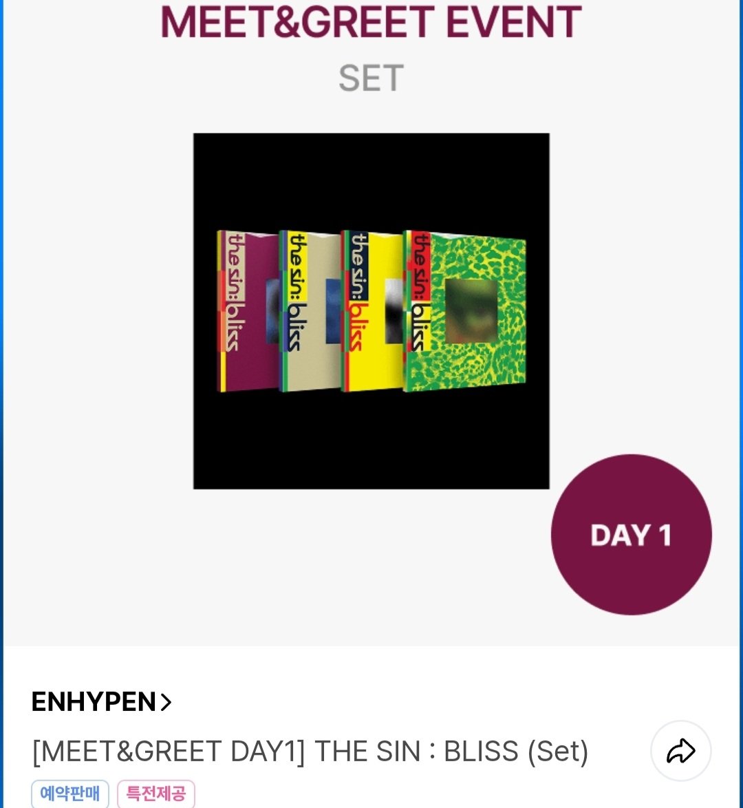 cypros912's tweet photo. 엔하이픈 앨범 미개봉 양도 enhypen

unopend album THE SIN:BLISS  
Busan MG m&amp;g pc wts sell

DAY1 album+wvs pob
✅️Regular album+ pob  6.2 (4p 1set)
✅️ENGENE album + pob 7.4 (6p 1set)

⭕️BULK discount
change address
https://t.co/3PYeRMTQqk

정원 제이 제이크 성훈 선우 니키 밋그 https://t.co/7goL9yhbF4