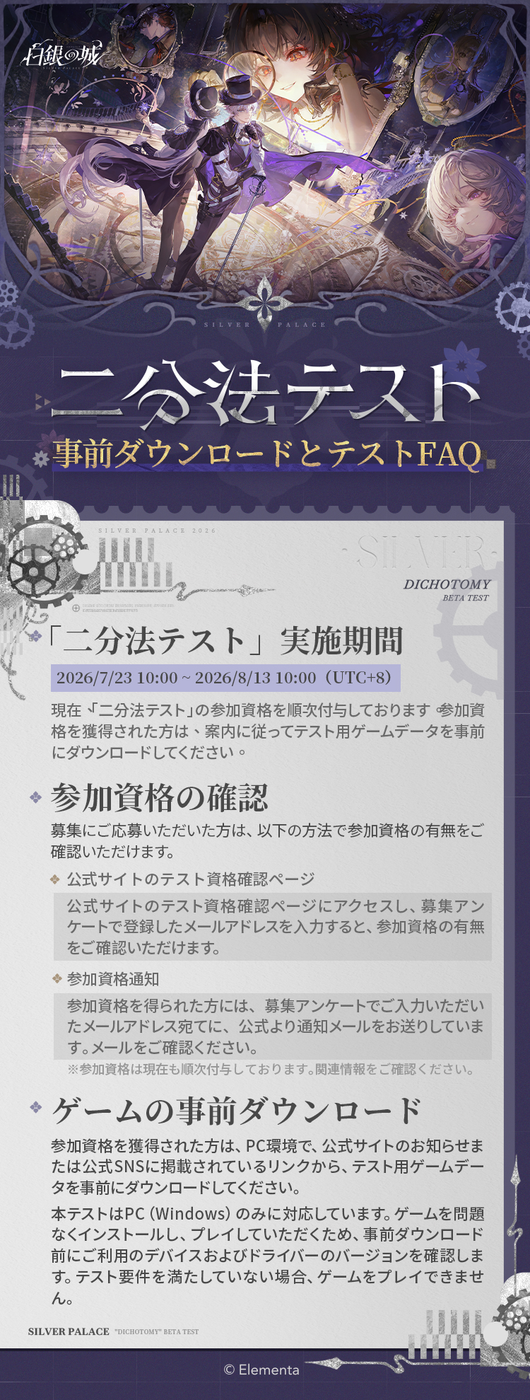黒ラット （崩） on X: 