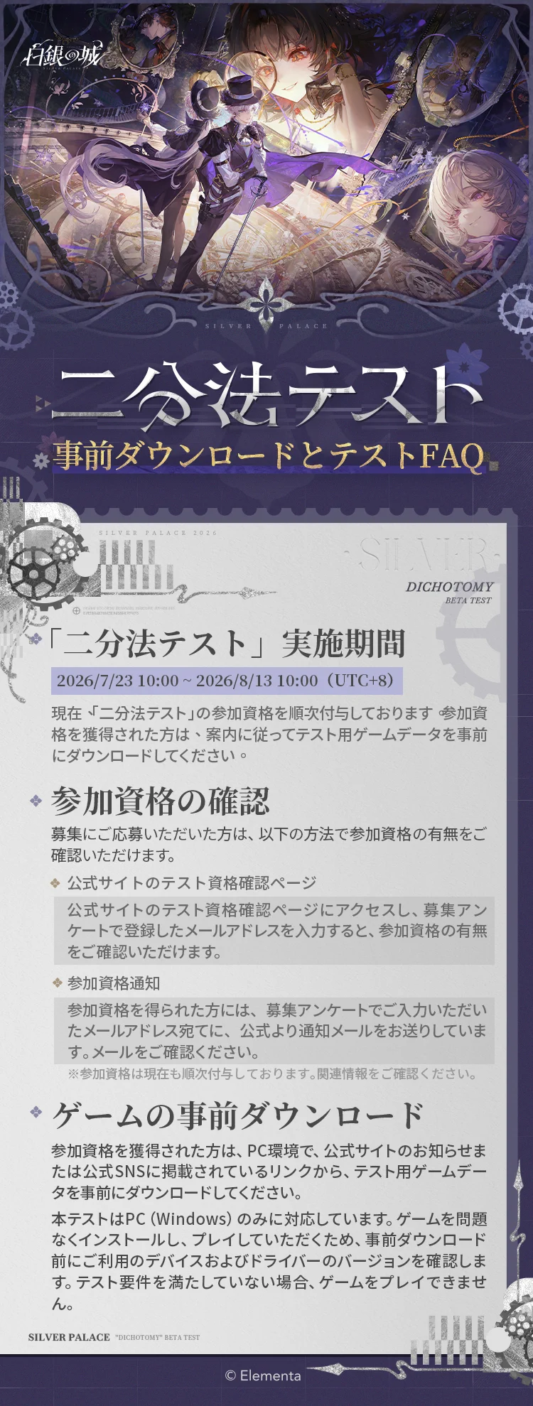 黒ラット （崩） on X: 