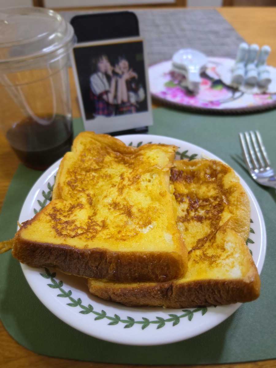 TwinkleTryStar's tweet photo. 아침같은 저녁밥 https://t.co/mLO6OzLkjq