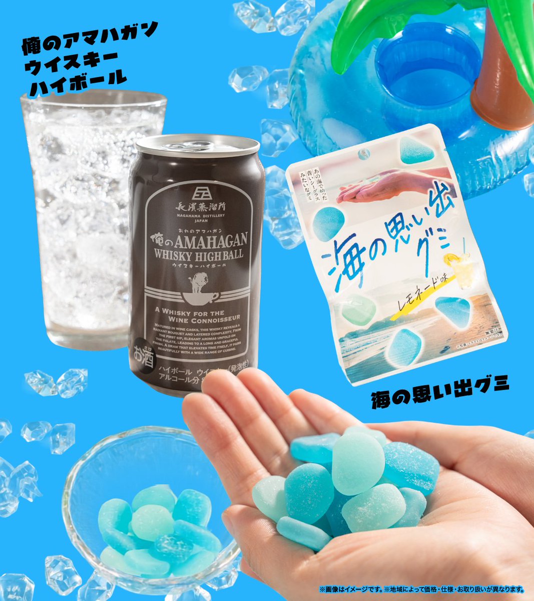 famima_now's tweet photo. 今週の新商品！！！！！！！
どれが食べてみたい〜？？

コメント欄で教えてね🗯️ https://t.co/qAyIS9qQHU