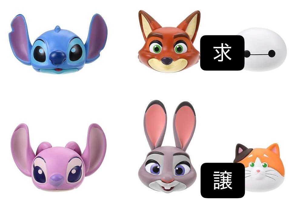 hssh0615's tweet photo. 【交換】ディズニーストア　
ランダムリング　シークレットリング

求：ベイマックス
譲：モチ

舞浜、都内手渡し、郵送での交換を希望します。
検索からもお気軽にお声掛けください。 https://t.co/YMRxuGAlUP