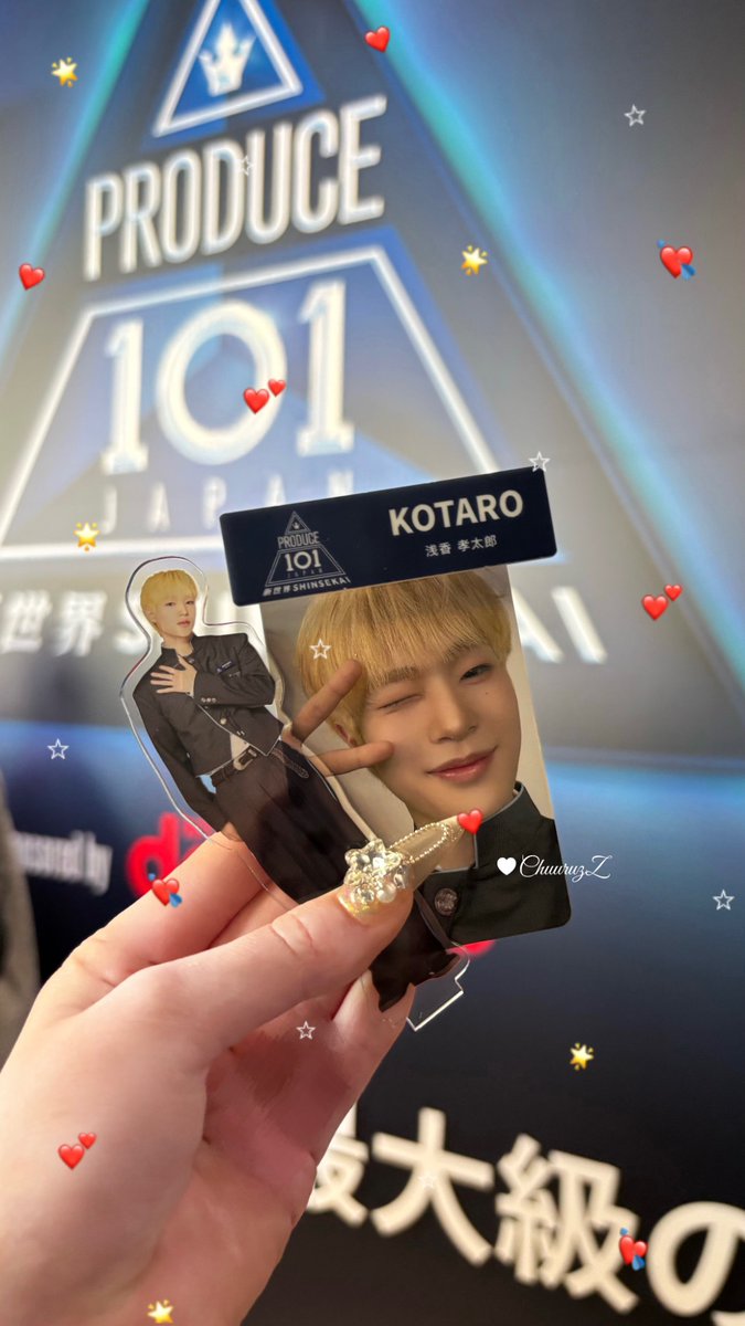 ChuuruzZ's tweet photo. KO1KEYZ 絵文字 メンカラ フレーム🗝⭐️

♥照井康祐 / 🌟❤️
使用する際は♡お願い致します🙇🏻‍♀️

ストーリー用フレーム オタクフレーム 透過素材 #KO1KEYZ #照井康祐 https://t.co/jZSW6OmD6m