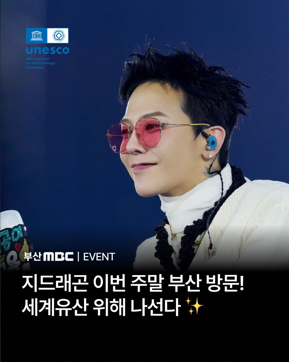 WhiteTamar1's tweet photo. "G-Dragon is coming to Busan this weekend.
G-Dragon will personally serve as a speaker at the opening ceremony of the 48th UNESCO World Heritage" - MBC 

Let's go #GDRAGON #UNESCO World heritage 👏😍 https://t.co/0sAqkok4kM