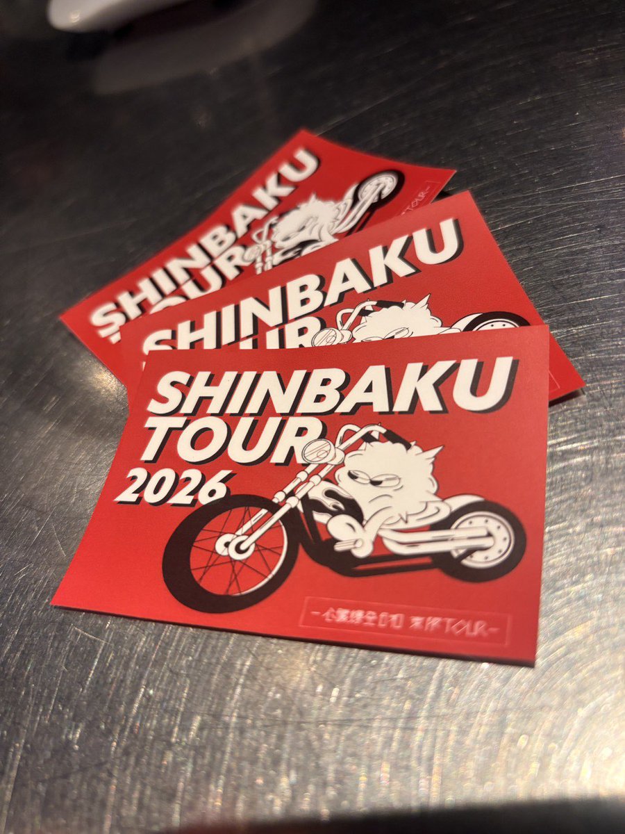 noelfraise_band's tweet photo. 🫀心爆ツアータイテ解禁💥

SHINBAKU TOUR2026 
-心臓爆発日和東阪TOUR-

2026/07/29(水) 📍大阪LIVE SQUARE 2ndLINE
2026/08/12(水) 📍shibuya eggman

w/
Adam's miss
Seskimo
とうめい天国
The Docci 

OPEN/START :  18:00 / 18:30
ADV/¥2,800 DOOR/¥3,300

来場者全員に可愛いステッカーも❕ https://t.co/RjLvsPEKBi