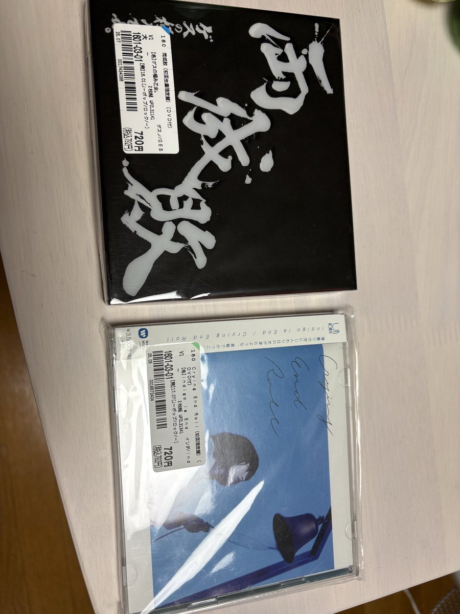 okato1214's tweet photo. DVDが観たくて買った https://t.co/WnK0OPP9Ig