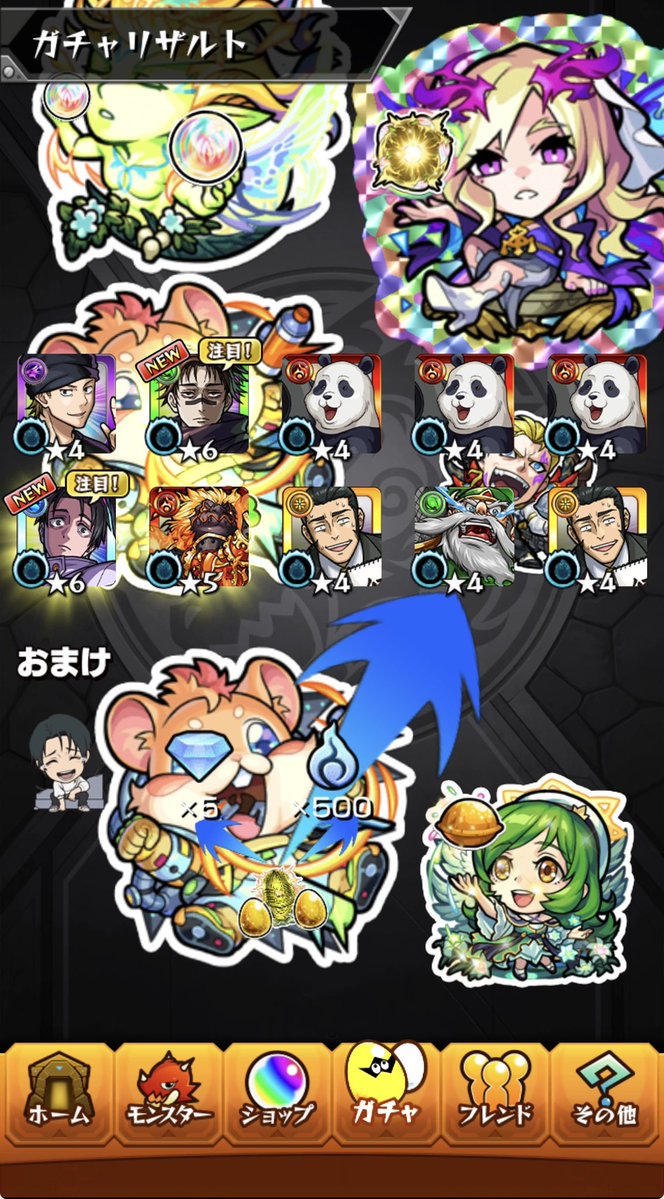 tamakasu8's tweet photo. うへぇ https://t.co/mx3y7woRjJ