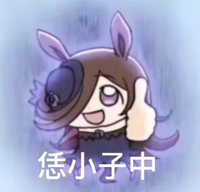 Aesrs8's tweet photo. 键猫躲衣柜里睡死了差点给我以为跑��了吓死 https://t.co/nhnQz6pyN9