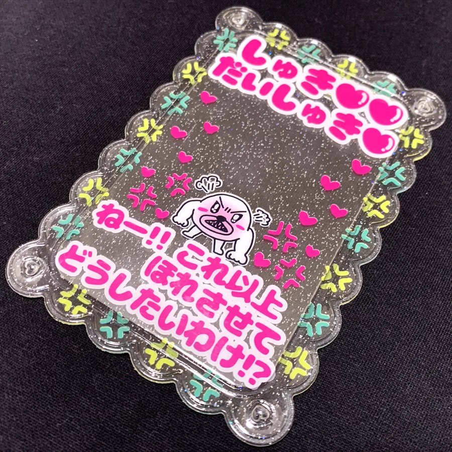 ✨🥳セブ山👊🤓 on X: 