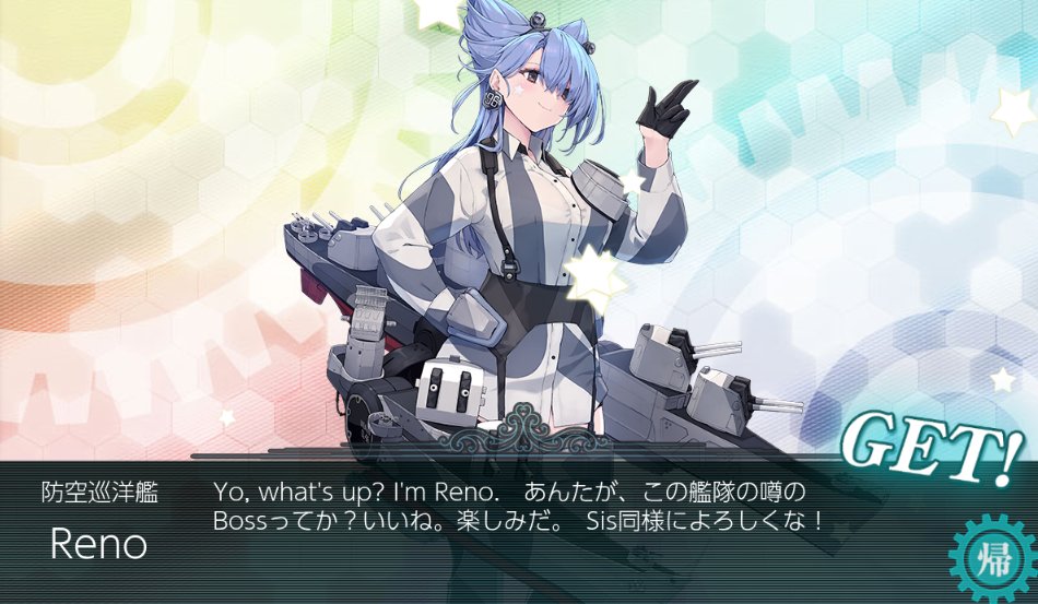 Kosyzlm's tweet photo. しゃあ！！E2クリアした！！ https://t.co/Zo5Z7Sps8u