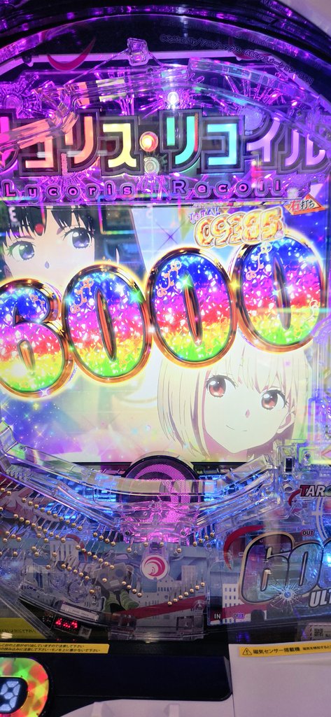 _honatu's tweet photo. (ृ  ु*´･∀･`)ुｳﾍﾍｪ https://t.co/A94BjtrvQc