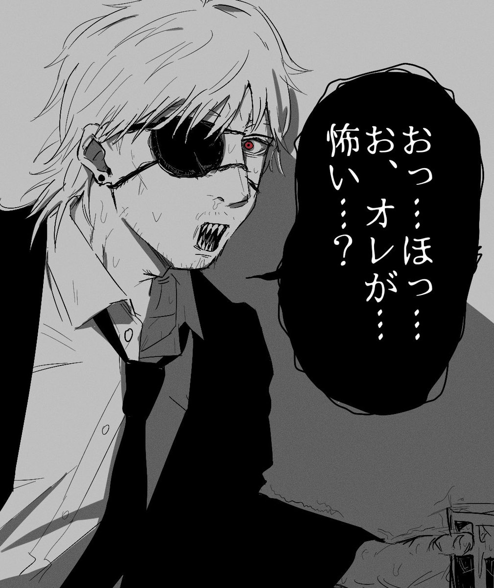 KouchaGozen22's tweet photo. なんか四十路デさんが伸びてるので再掲。皆様描いていただけると嬉しいです…アンタのよそデを奏でてくれ……… https://t.co/SAKDXnaVNm