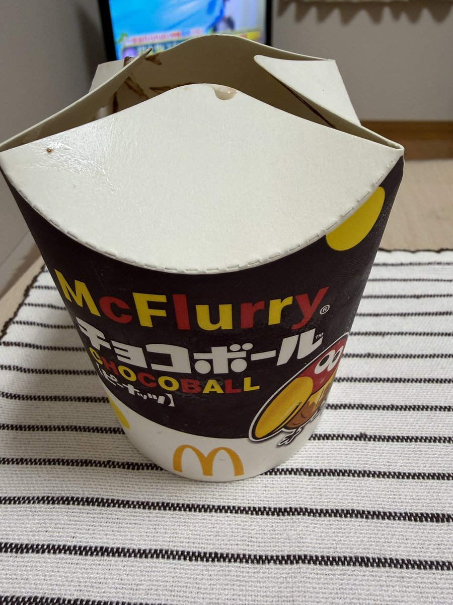 amiffychoco's tweet photo. リピ確定 https://t.co/Zw6pGm5eTo