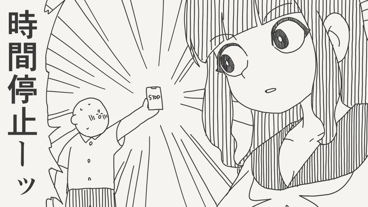 horideiyasumi's tweet photo. 精神力の絵です。 https://t.co/Zd6RDAfY5n