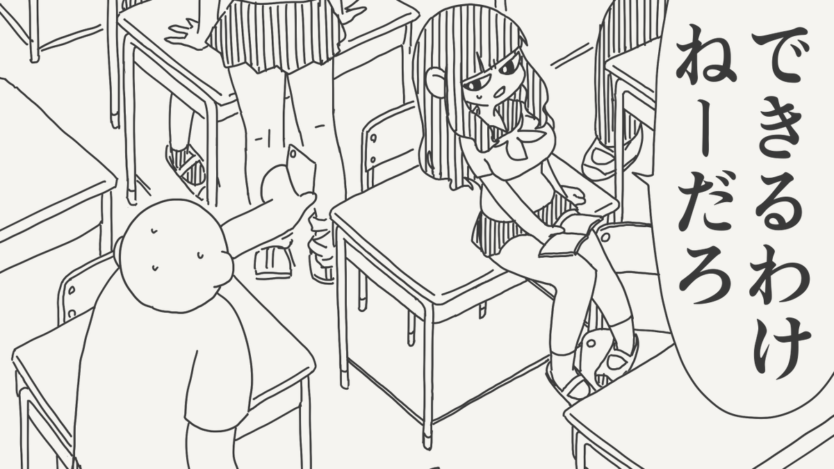 horideiyasumi's tweet photo. 精神力の絵です。 https://t.co/Zd6RDAfY5n