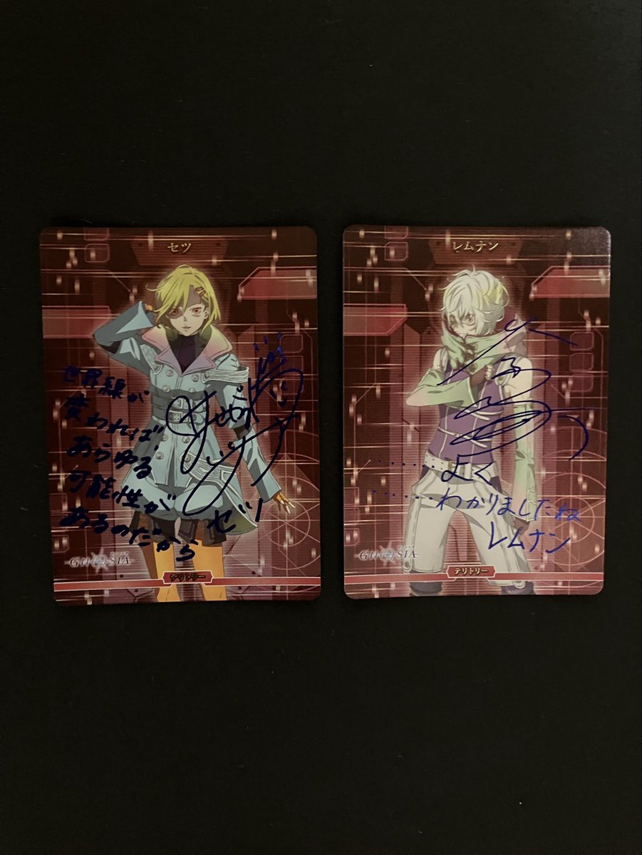 mokume_gn's tweet photo. BTのセツとレムナン！
セツ引けたらいいなーと思ってたので本当に嬉しい！
レムナンもお誕生日期間に来てくれてありがとう！お誕生日おめでとう！ https://t.co/gSifr3AZx9
