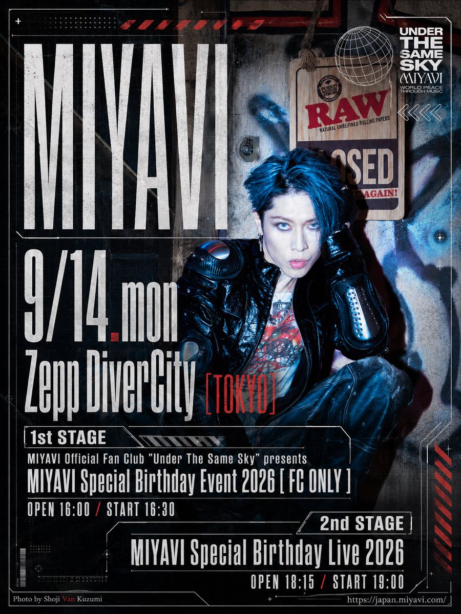 MIYAVI 切り抜き（263枚）ポスター 新聞 フライヤー ザッピーCDDVD ただいまFC先行抽選 受付中🎸‼️ MIYAVI Special Birthday Event/Live