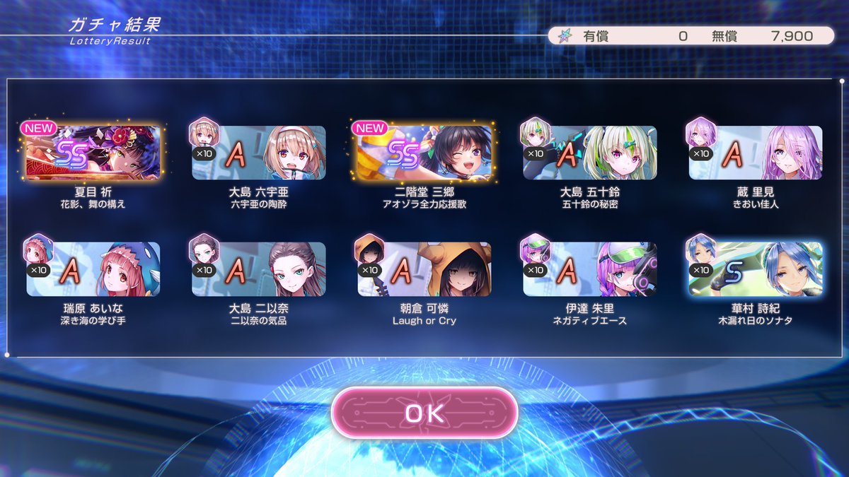 hibimura_2963's tweet photo. 無料十連芸人と呼んでください https://t.co/lKPh1fGRpF