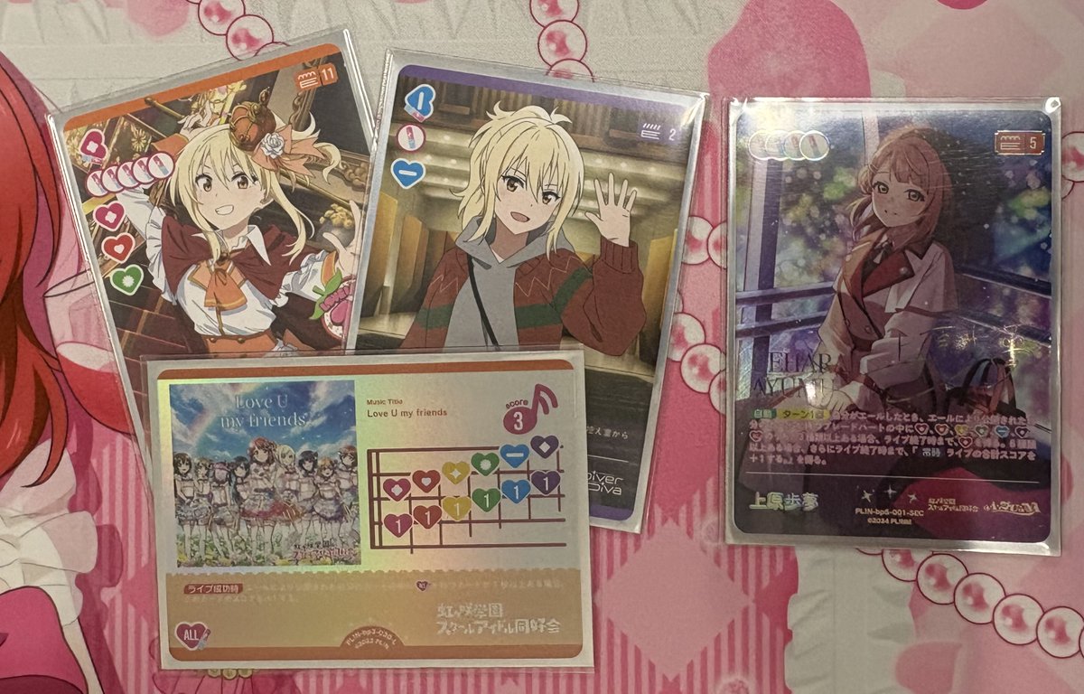 ラブライブカードゲーム