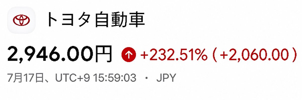 誠実の日本株 tweet media