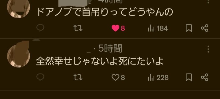 UTR tweet media