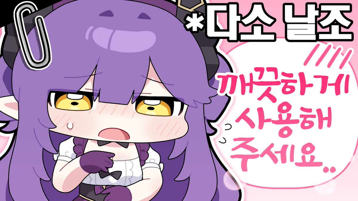 _ex_MAKI's tweet photo. 😳 https://t.co/hTYIPLxLHg