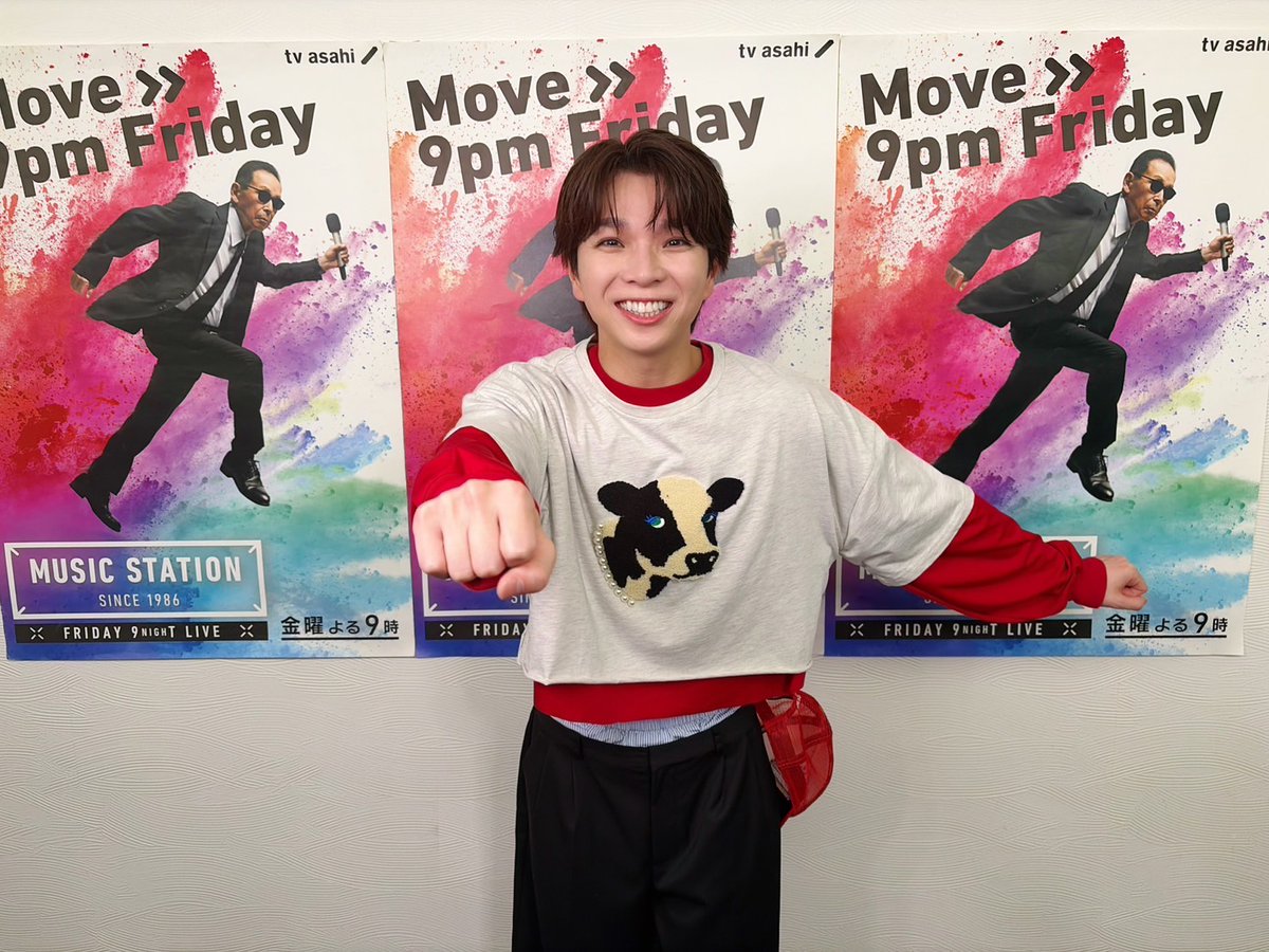 fan_milk_info's tweet photo. 続いては塩﨑太智 (M!LK)👏
⠀
塩﨑太智さんが
ソロ楽曲「しおざきわんだーらんど」を
Mステでパフォーマンス✨

記念すべきソロ初の歌番組出演！
ぜひお見逃しなく🐧💙

#Mステ
#塩﨑太智
#MILK https://t.co/kroE0rvmDJ