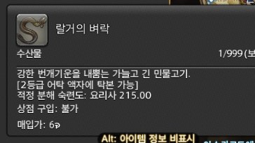 prudence_51396's tweet photo. (((고아먹기도할까))) https://t.co/bdsOqfyaL4