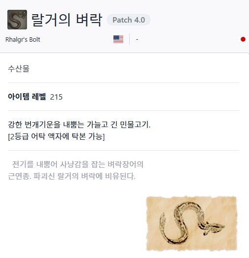prudence_51396's tweet photo. (((고아먹기도할까))) https://t.co/bdsOqfyaL4